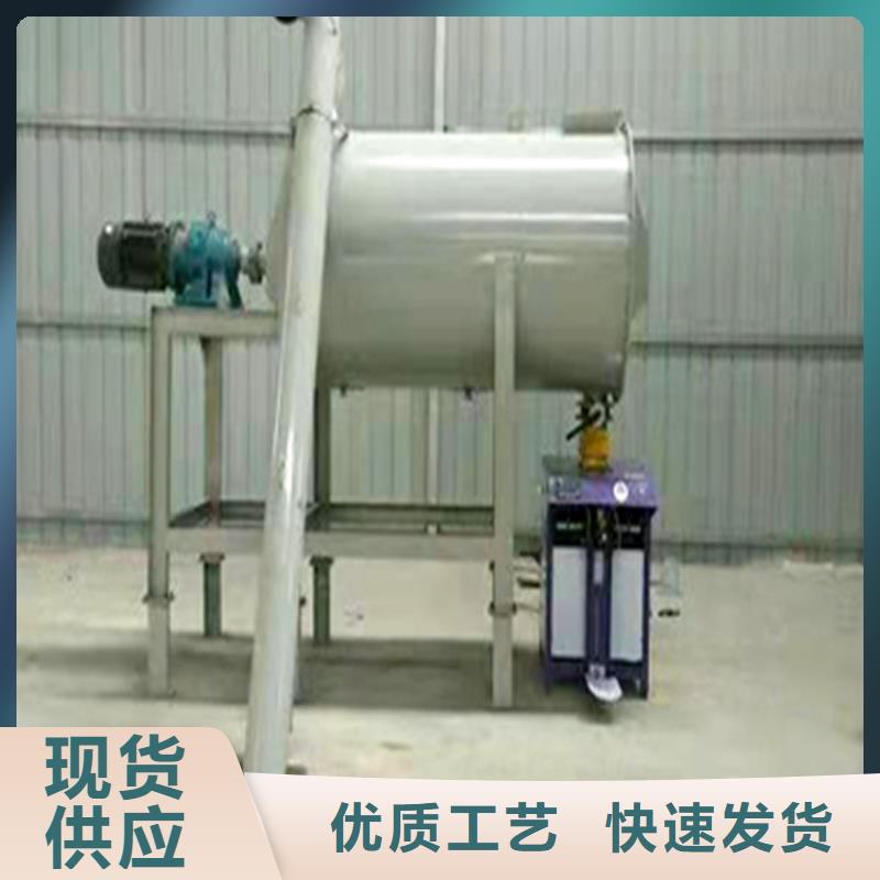 分散机视频-分散机(金豫辉)覆盖地域四川省凉山市西昌|盐源|广安|甘孜|乐山|眉山|内江|宜宾