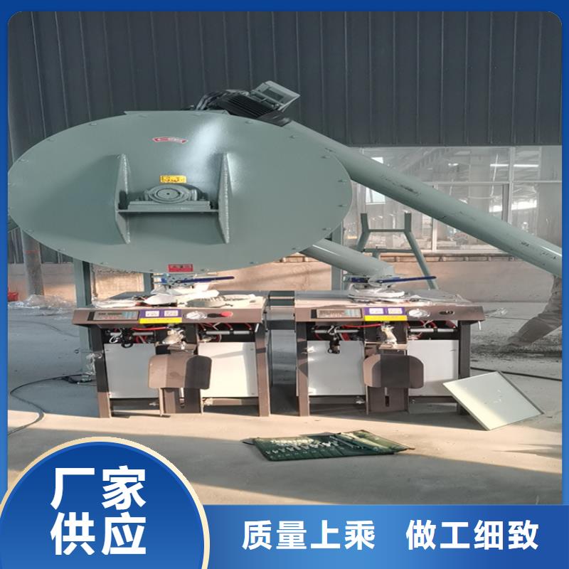 超聲波包裝機(jī)按需定制