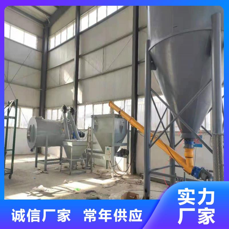 水泥沙子包裝機10年經驗
