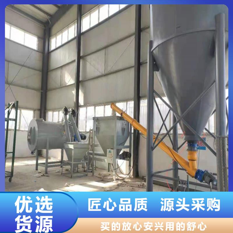 水泥沙子包裝機廠家價格