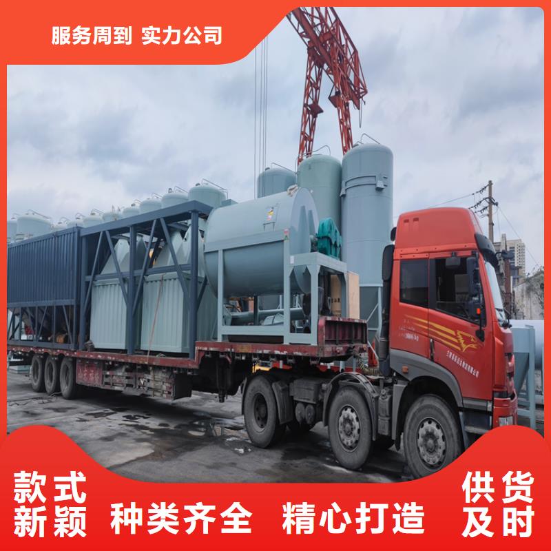 包裝機信息