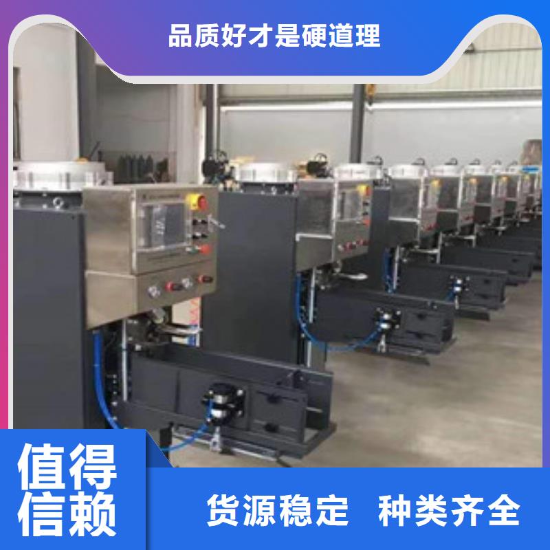 液體包裝機(jī)價(jià)格早知道
