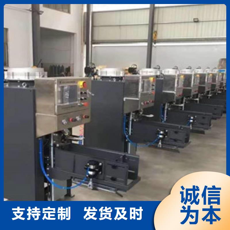 包裝設(shè)備行情了解