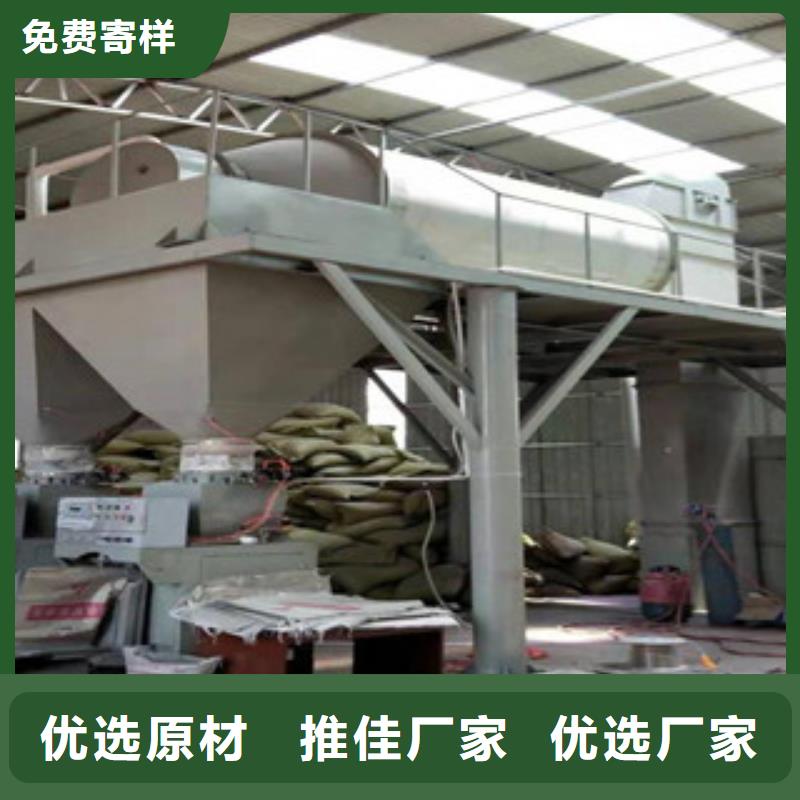 葉輪包裝機(jī)誠(chéng)信廠家