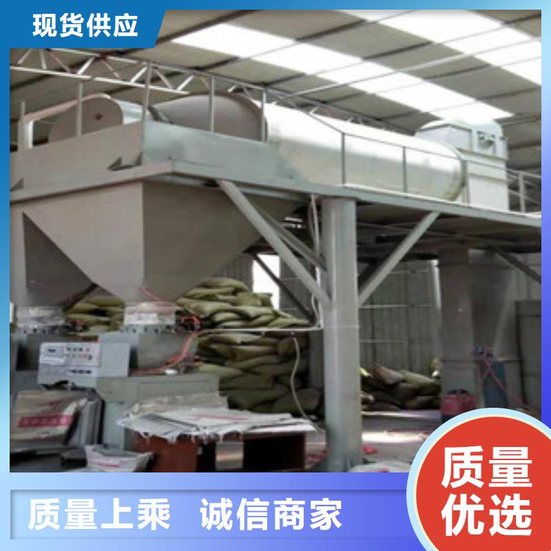 砂子包裝機生產廠家
