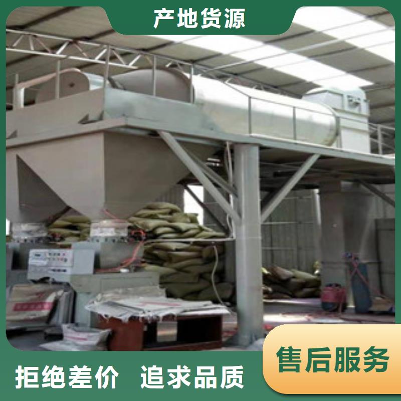 敞口包裝機價格公道