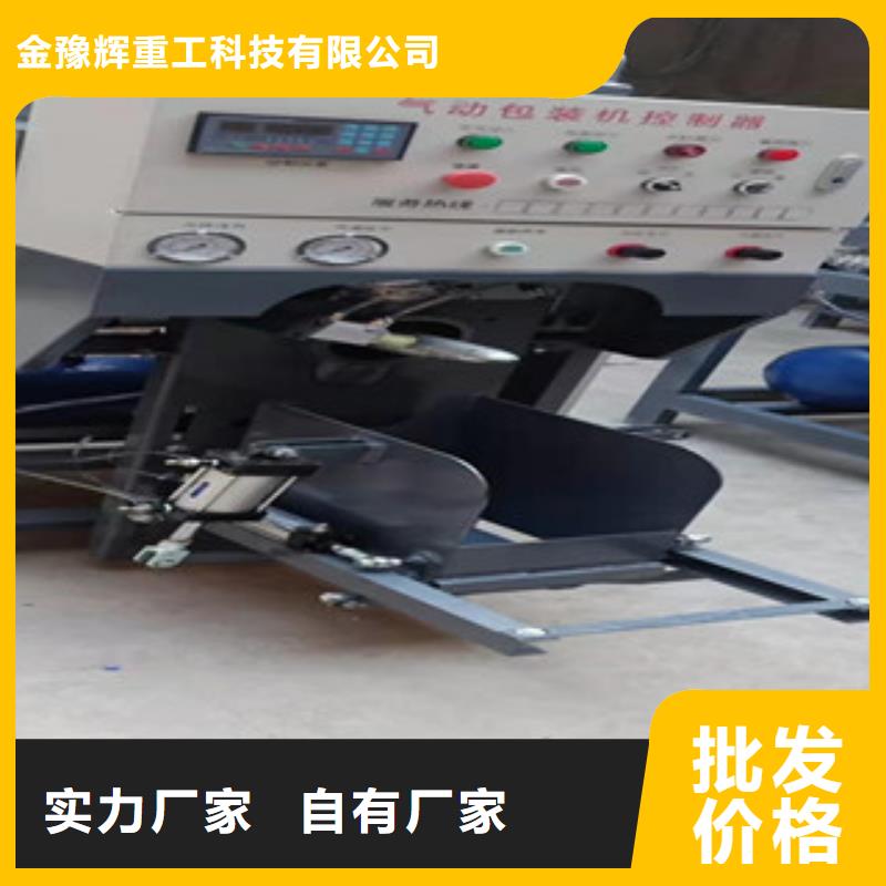 包裝機包裝速度快