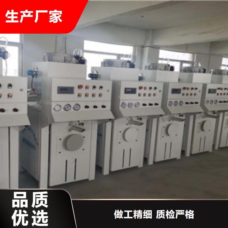 氣浮包裝機本地廠家