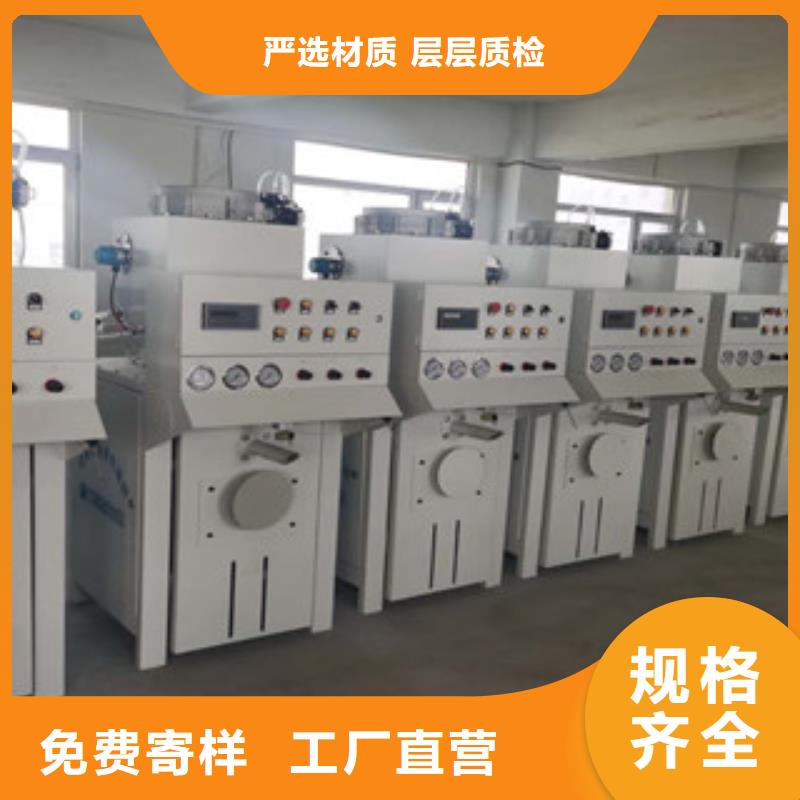 包裝機(jī)直銷價格