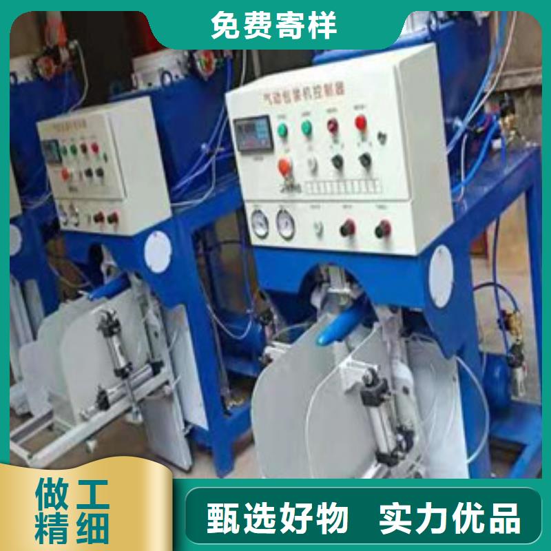 雙出口包裝機廠家直供