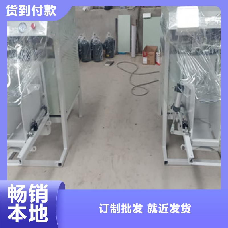 包裝機操作維護簡單