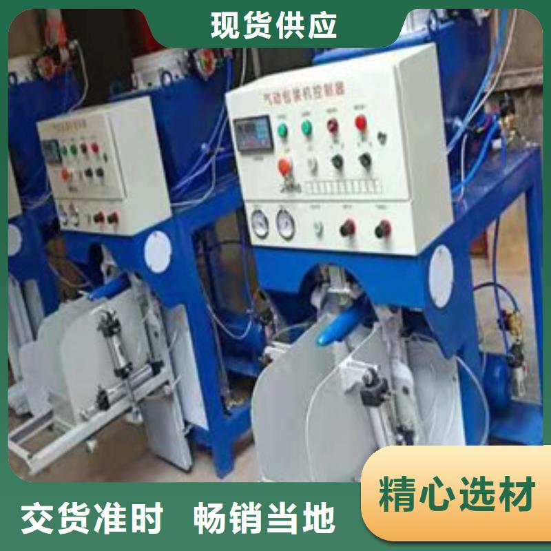膩?zhàn)臃郯b機(jī)一直不堵料