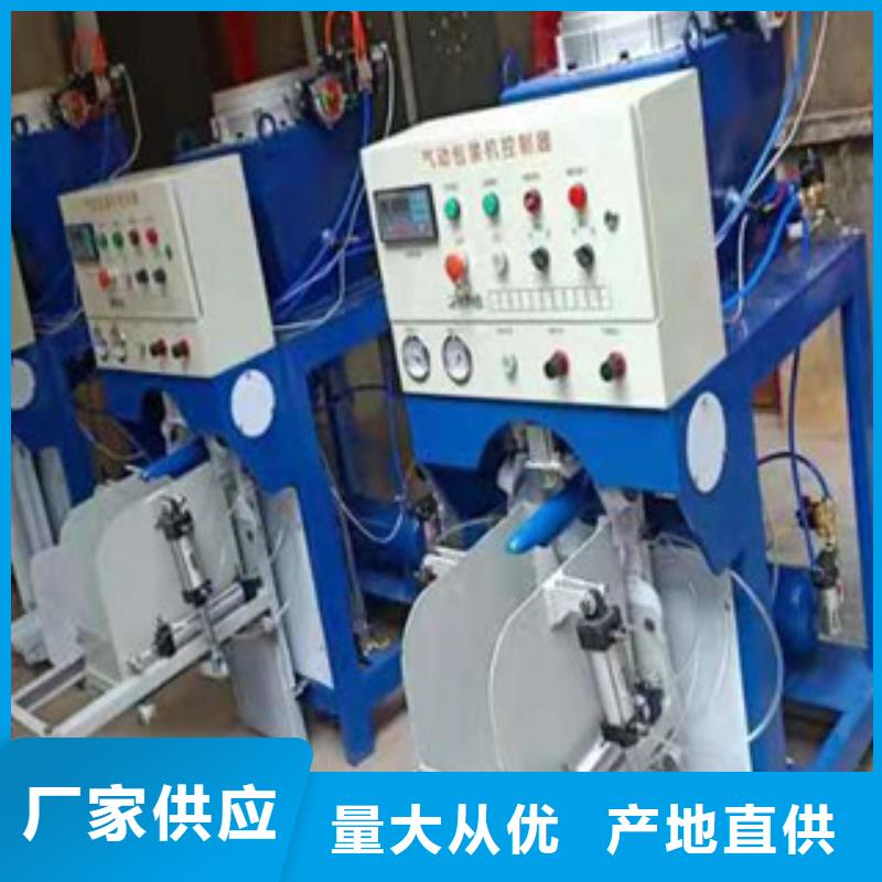 包裝設(shè)備廠