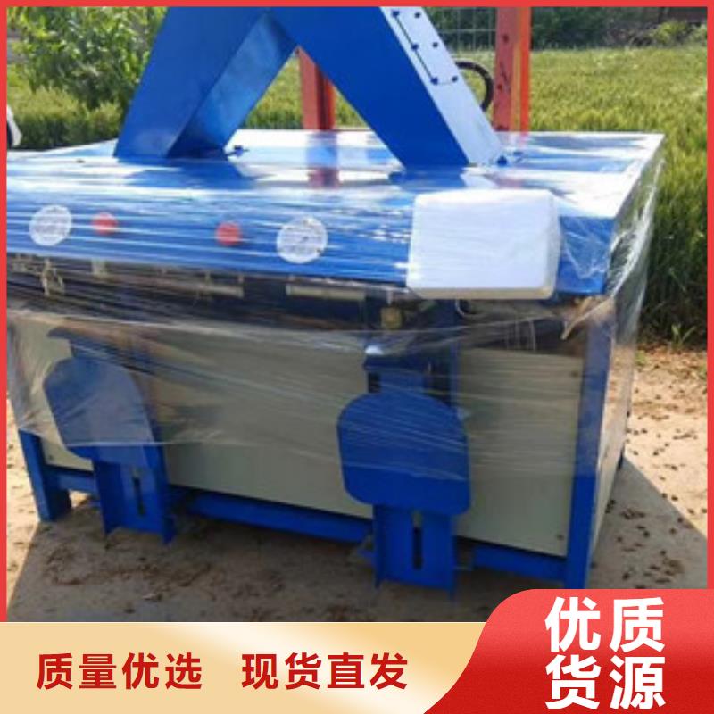 敞口包裝機(jī)正規(guī)廠家