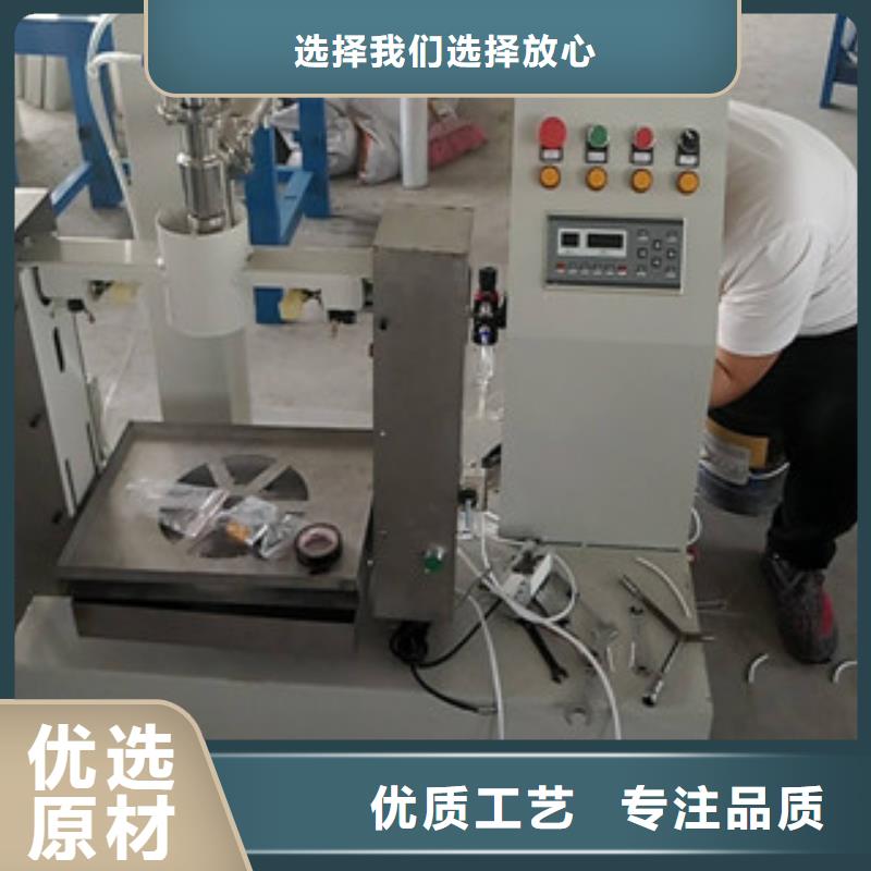 保溫砂漿包裝機(jī)實(shí)力老廠