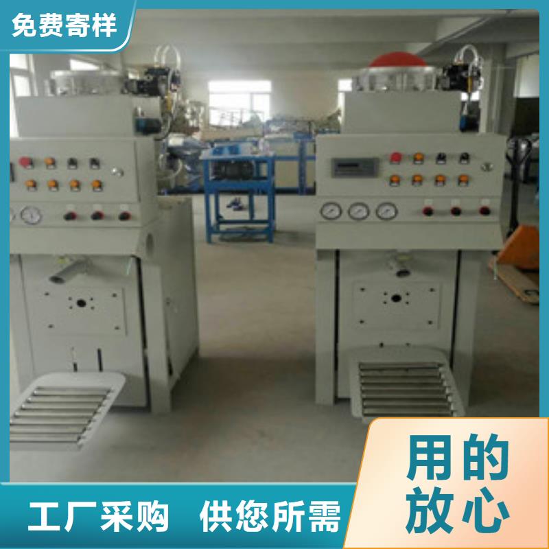氣浮包裝機廠家報價
