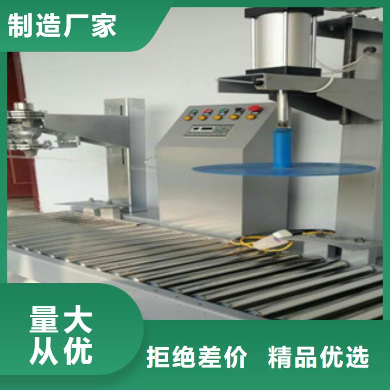 閥口包裝機生產基地