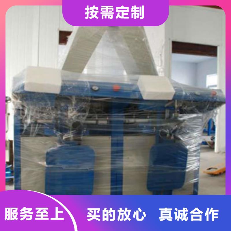 氣浮包裝機廠家報價