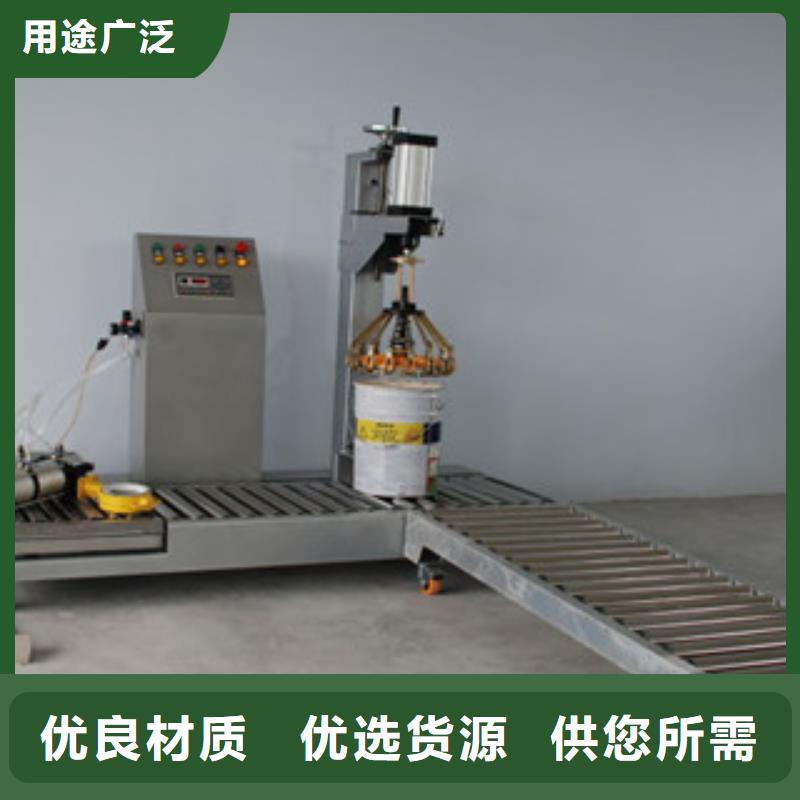 輕質石膏包裝機廠家