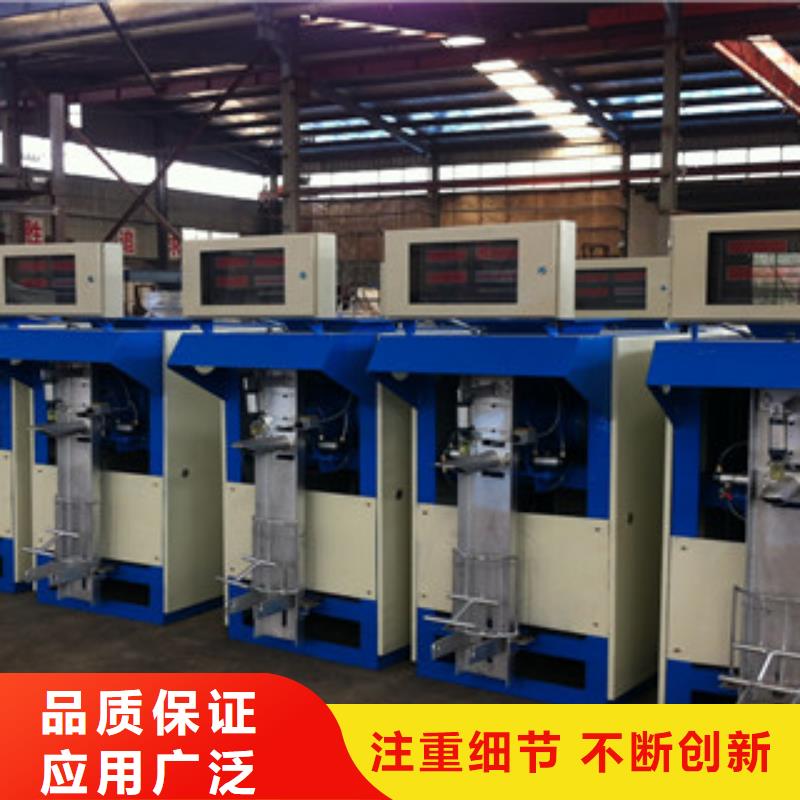超聲波包裝機實力老廠