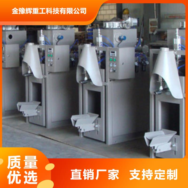 超聲波包裝機實力老廠