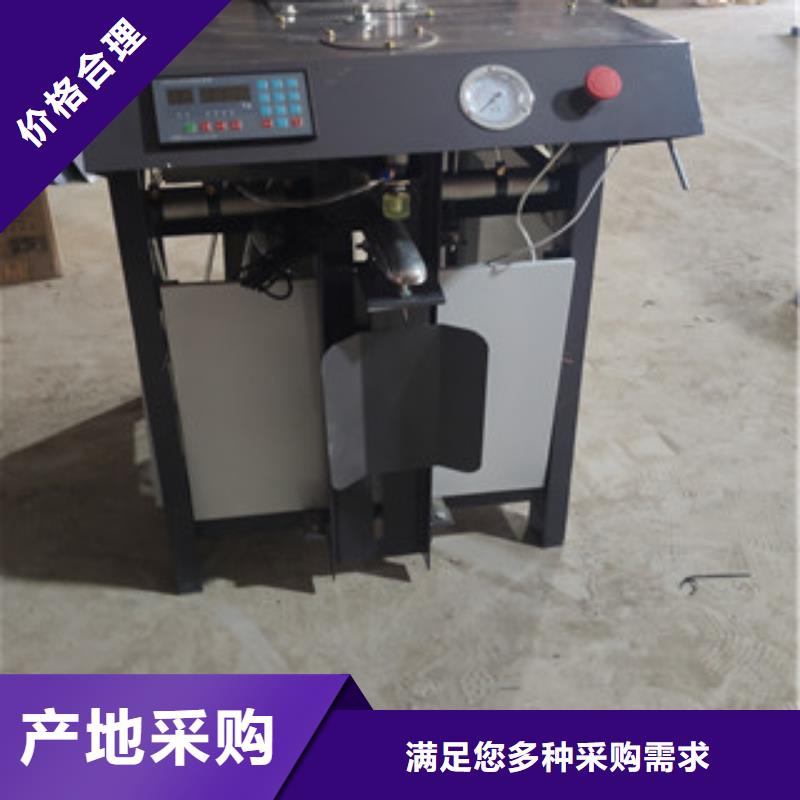 包裝設(shè)備廠