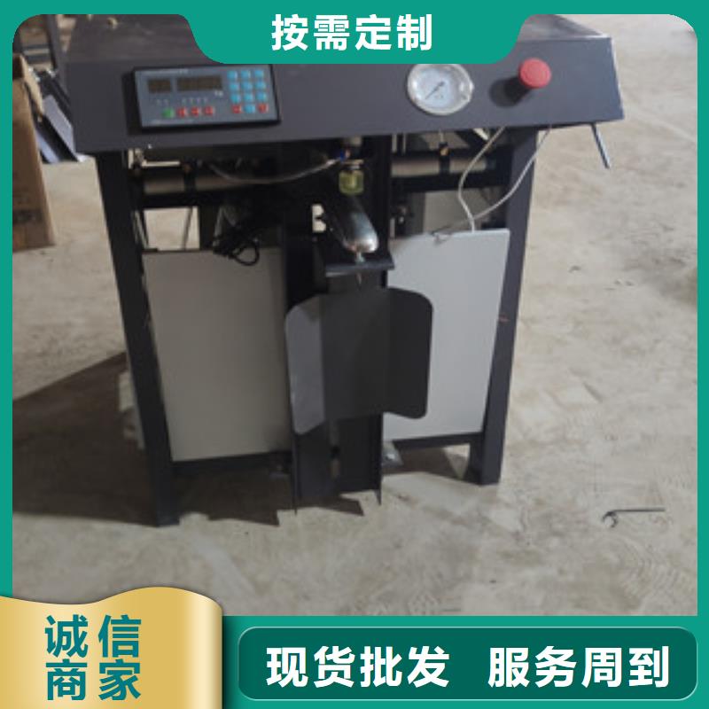 水泥沙子包裝機(jī)品牌廠家