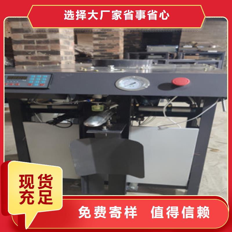 包裝設(shè)備廠