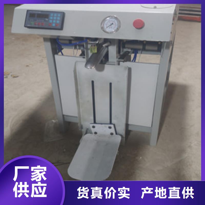 石膏砂漿包裝機(jī)價格實惠