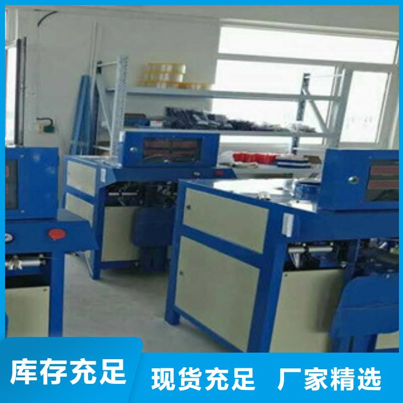 水泥沙子包裝機(jī)品牌廠家