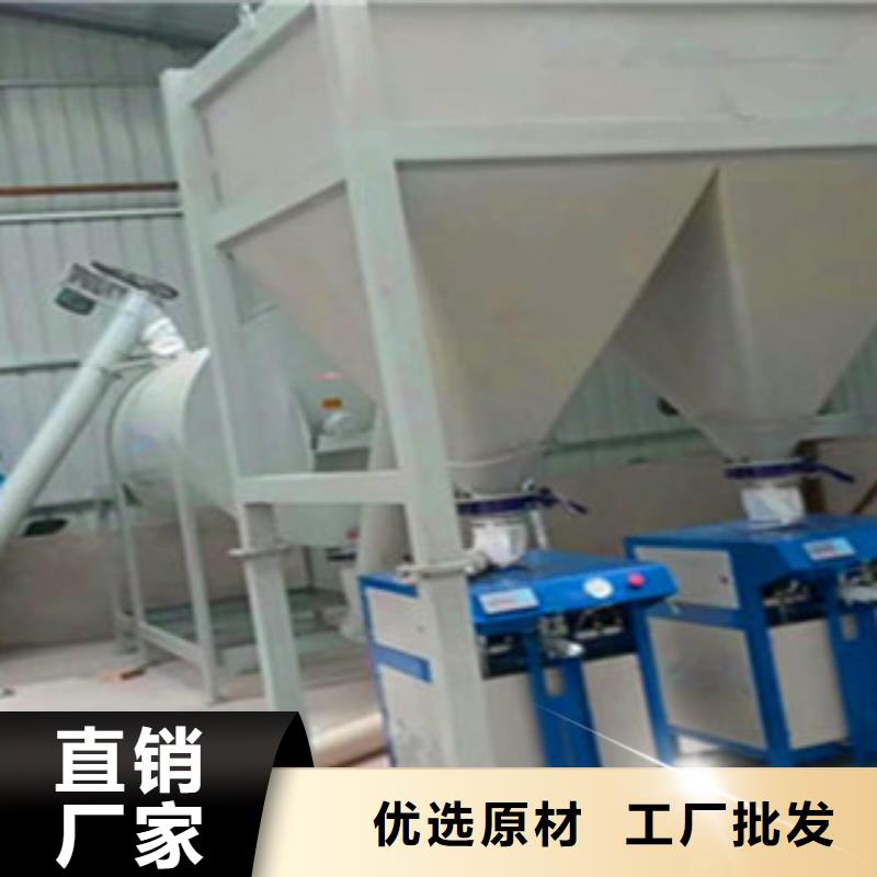 石膏砂漿包裝機(jī)價格實惠