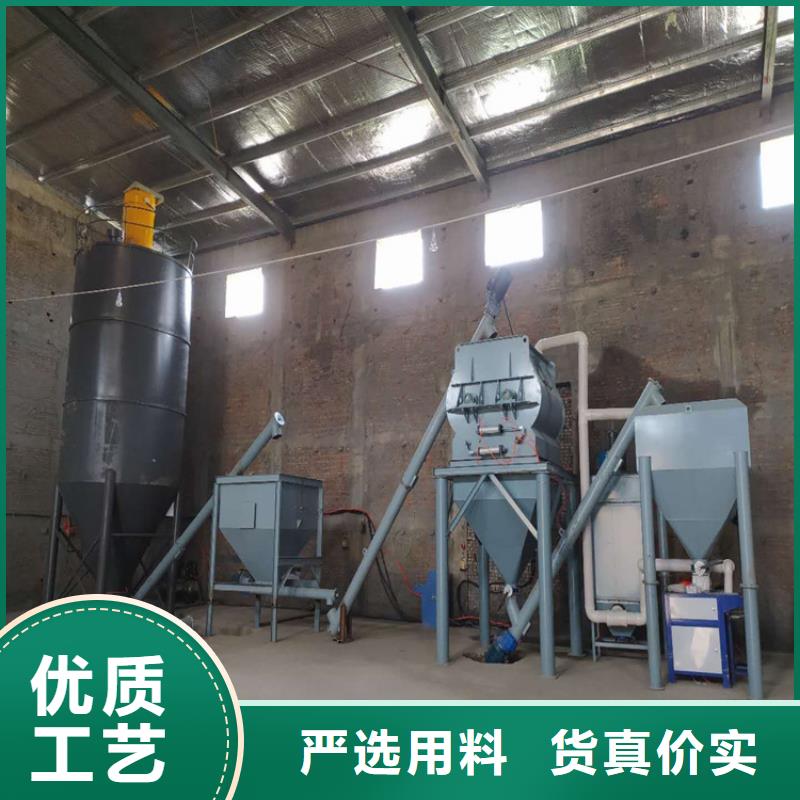 【 除尘器-干粉砂浆生产线免费安装】-金豫重工科技(葫芦岛市分公司)