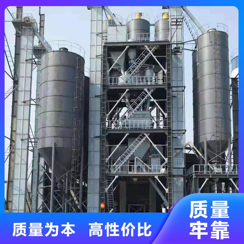 【 除尘器-干粉砂浆生产线免费安装】-金豫重工科技(葫芦岛市分公司)