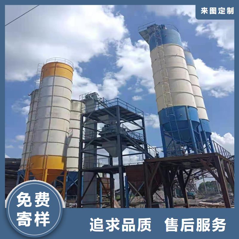 【 除尘器-干粉砂浆生产线免费安装】-金豫重工科技(葫芦岛市分公司)
