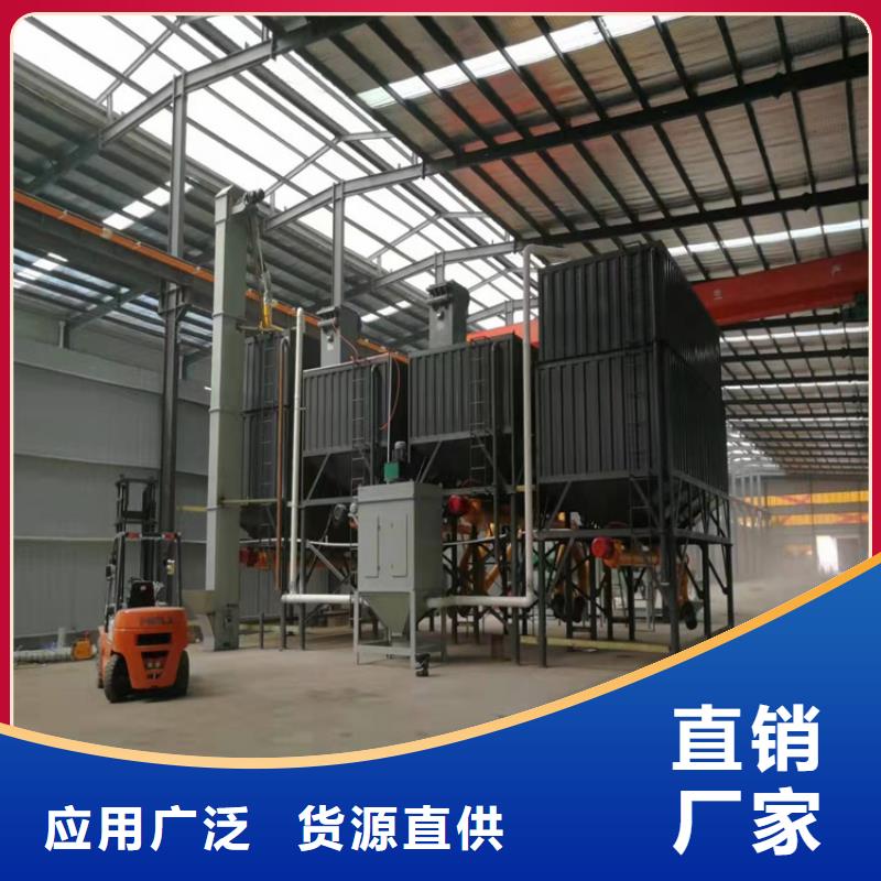 分散机视频-分散机(金豫辉)覆盖地域辽宁省葫芦岛市建昌|连山|本溪|营口|沈阳|大连|辽阳