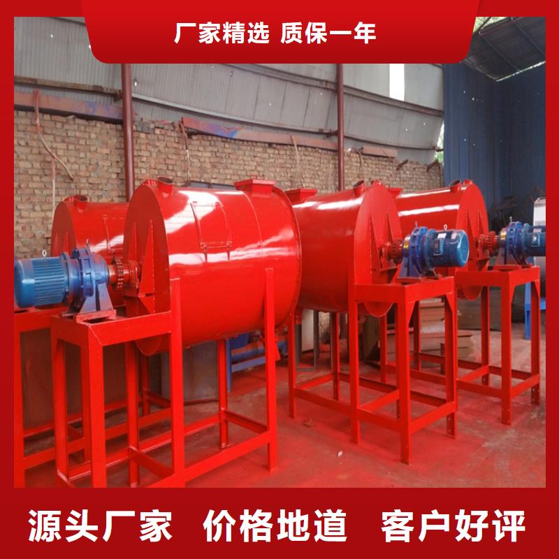 【 除尘器-干粉砂浆生产线免费安装】-金豫重工科技(葫芦岛市分公司)