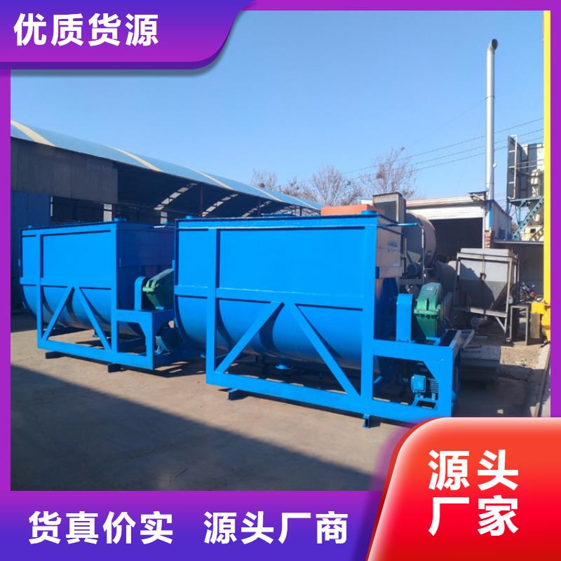【 除尘器-干粉砂浆生产线免费安装】-金豫重工科技(葫芦岛市分公司)