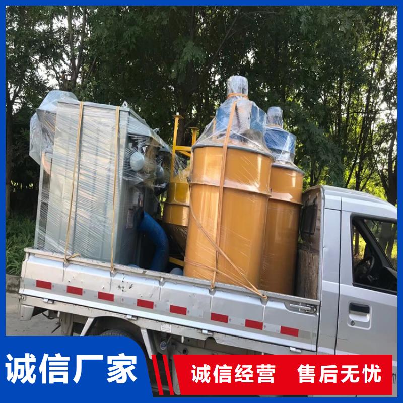 分散机视频-分散机-云南省昭通市彝良|威信|昆明|楚雄|普洱|西双版纳|保山|怒江|玉溪(当地)货源
