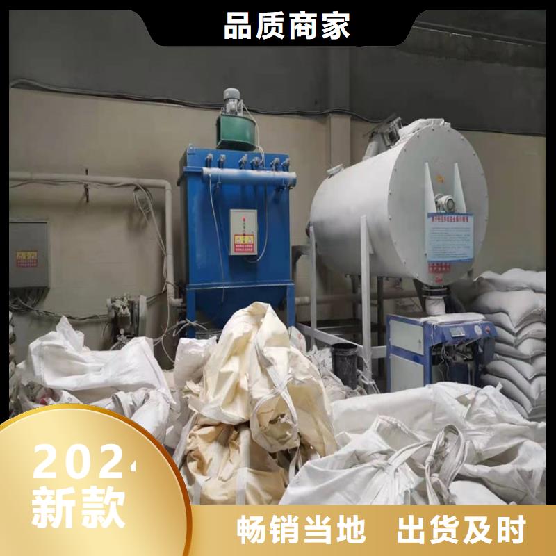 96袋除塵器哪里的好用