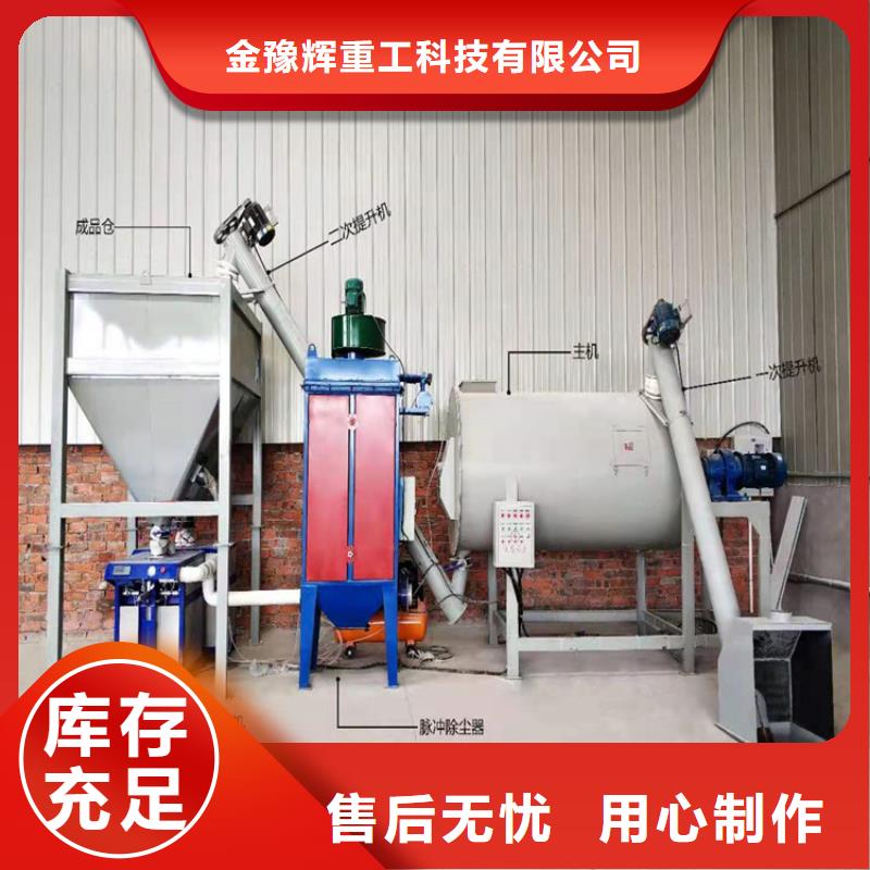 16袋除塵器廠家價(jià)格