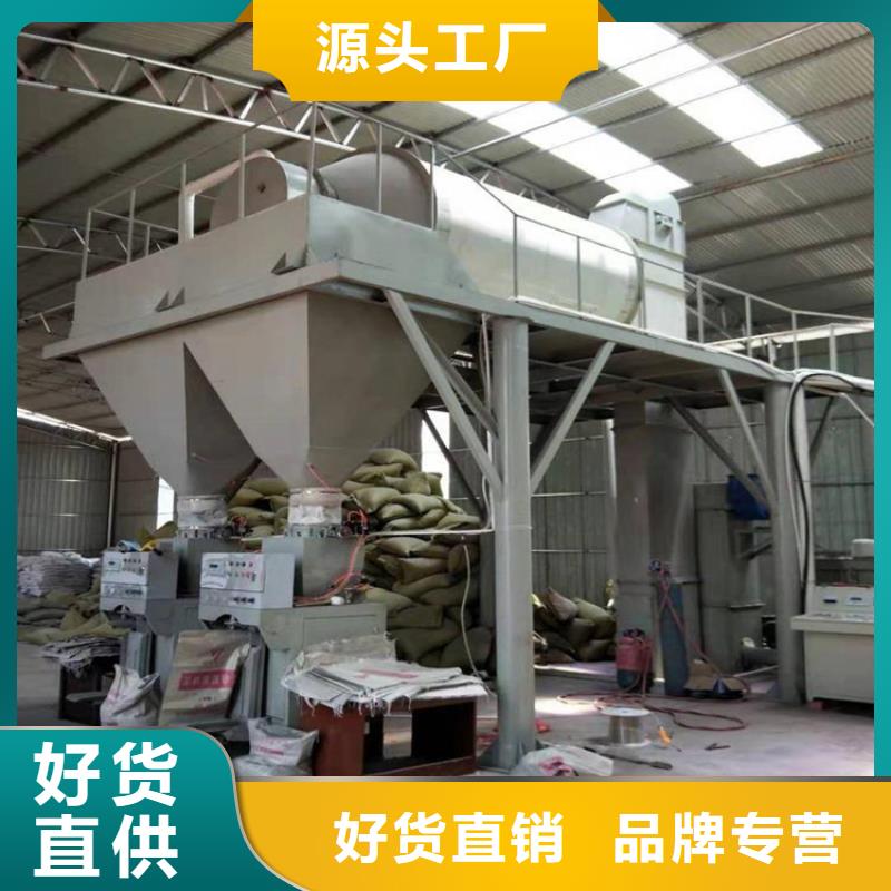 分散机视频-分散机-云南省昭通市彝良|威信|昆明|楚雄|普洱|西双版纳|保山|怒江|玉溪(当地)货源