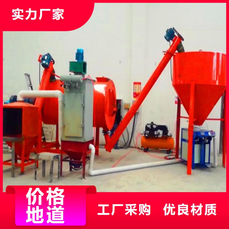 分散机视频-分散机(金豫辉)覆盖地域辽宁省葫芦岛市建昌|连山|本溪|营口|沈阳|大连|辽阳