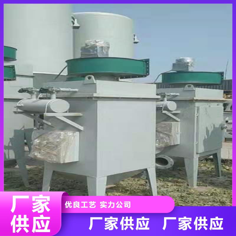 【 除尘器-干粉砂浆生产线免费安装】-金豫重工科技(葫芦岛市分公司)