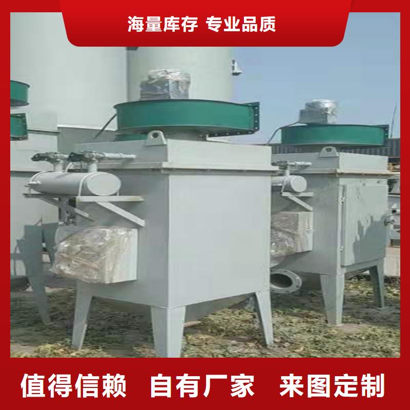 200袋除塵器廠家價格