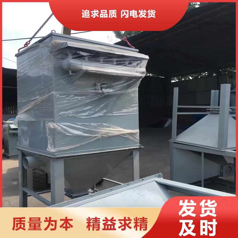 除塵器廠家價(jià)格