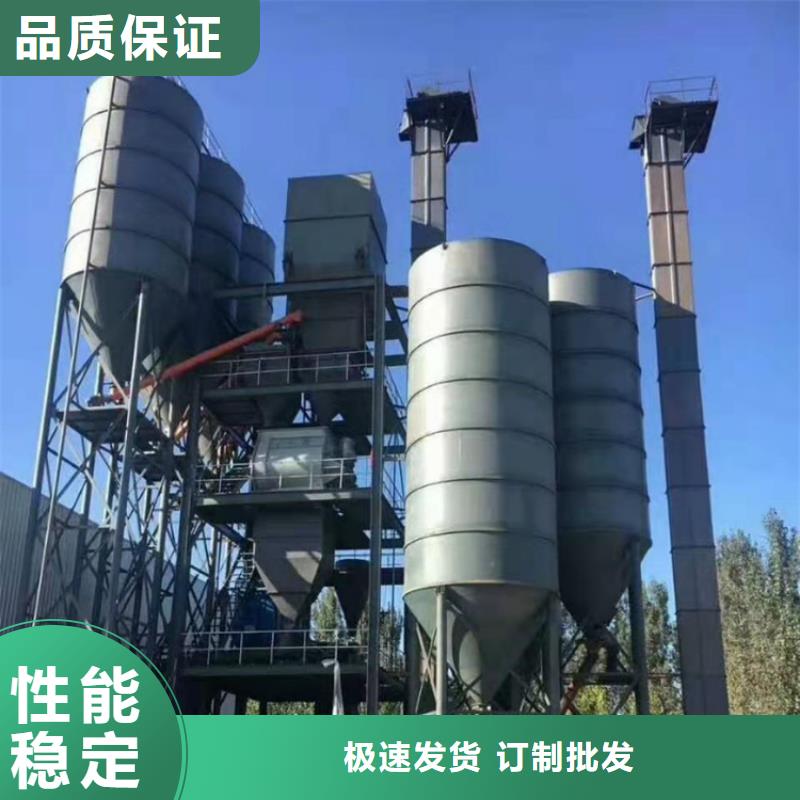 分散机视频-分散机(金豫辉)覆盖地域辽宁省葫芦岛市建昌|连山|本溪|营口|沈阳|大连|辽阳