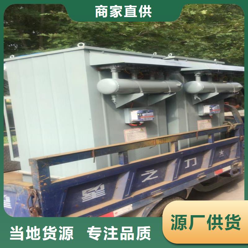 分散机视频-分散机-云南省昭通市彝良|威信|昆明|楚雄|普洱|西双版纳|保山|怒江|玉溪(当地)货源