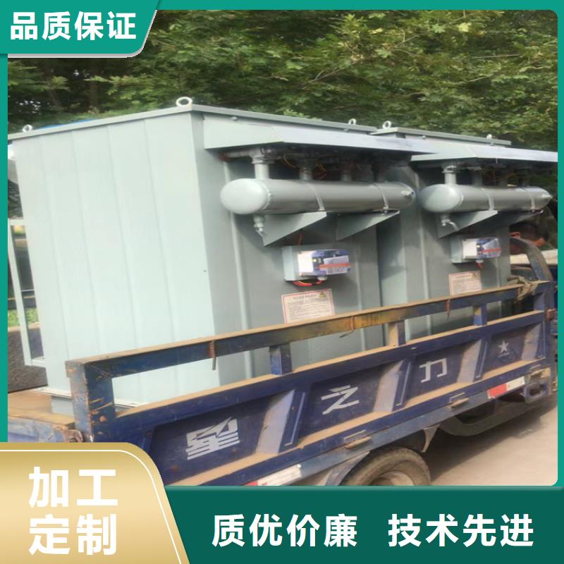 96袋除塵器源頭好貨