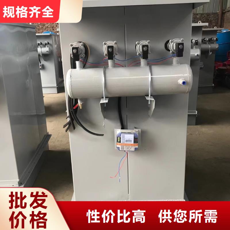 48袋除塵器效果圖