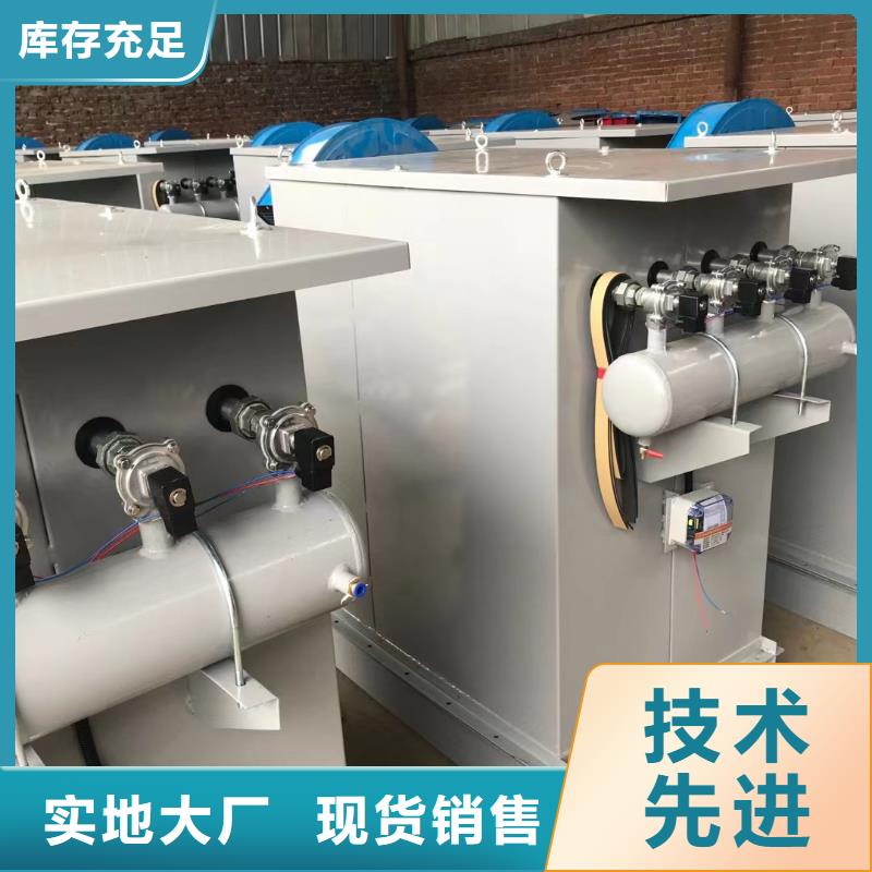 200袋除塵器哪里有